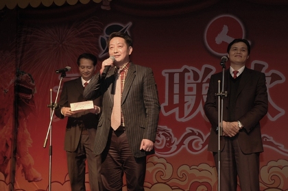2009年元旦晚會隆重舉行