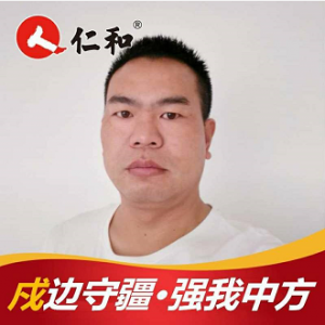 三戰(zhàn)疫情，沒有困難，堅決執(zhí)行