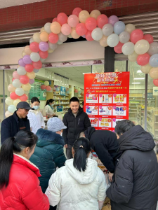 帶教式動銷活動雙豐收：仁和中方眉山地區門店銷售與能力提升