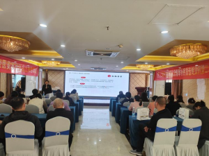 仁和中方江西省區攜手江西眾欣連鎖共啟健康新篇章 ——第二輪蠔貝鈣片暨醫美產品銷售啟動會圓滿召開