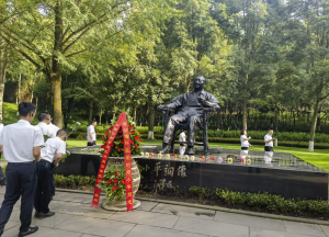 傳承紅色基因 凝聚奮進力量 ——記仁和中方重慶團隊廣安鄧小平紀念地學習活動